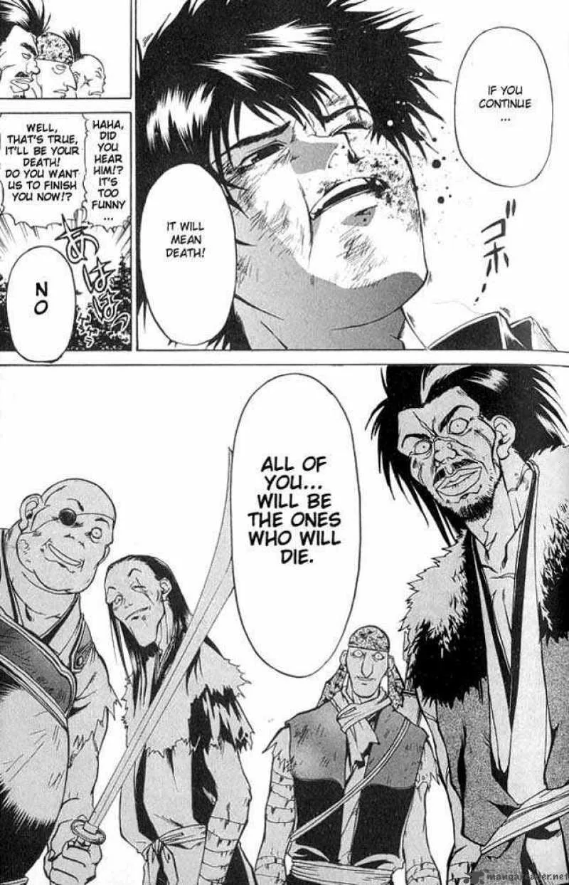 Samurai Deeper Kyo Chapter 1 page 63