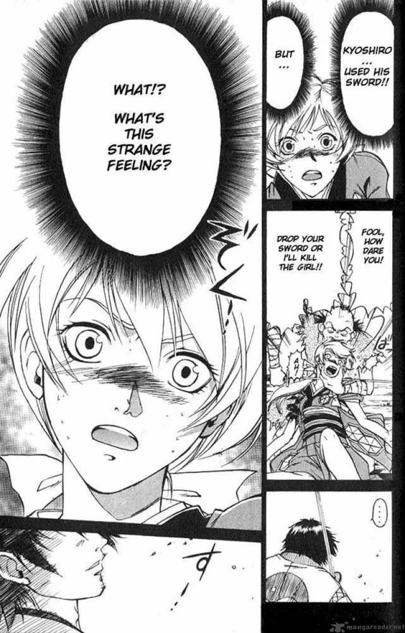Samurai Deeper Kyo Chapter 1 page 69