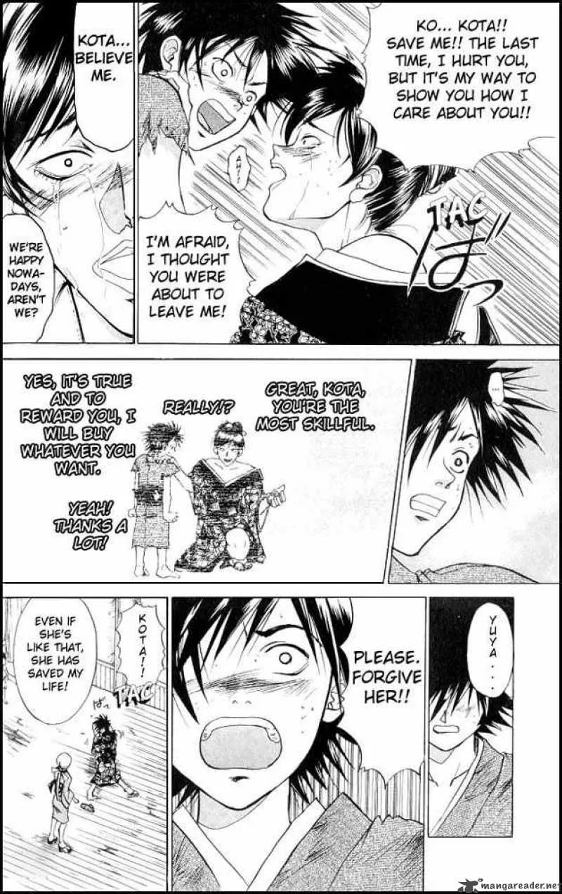 Samurai Deeper Kyo Chapter 10 page 8