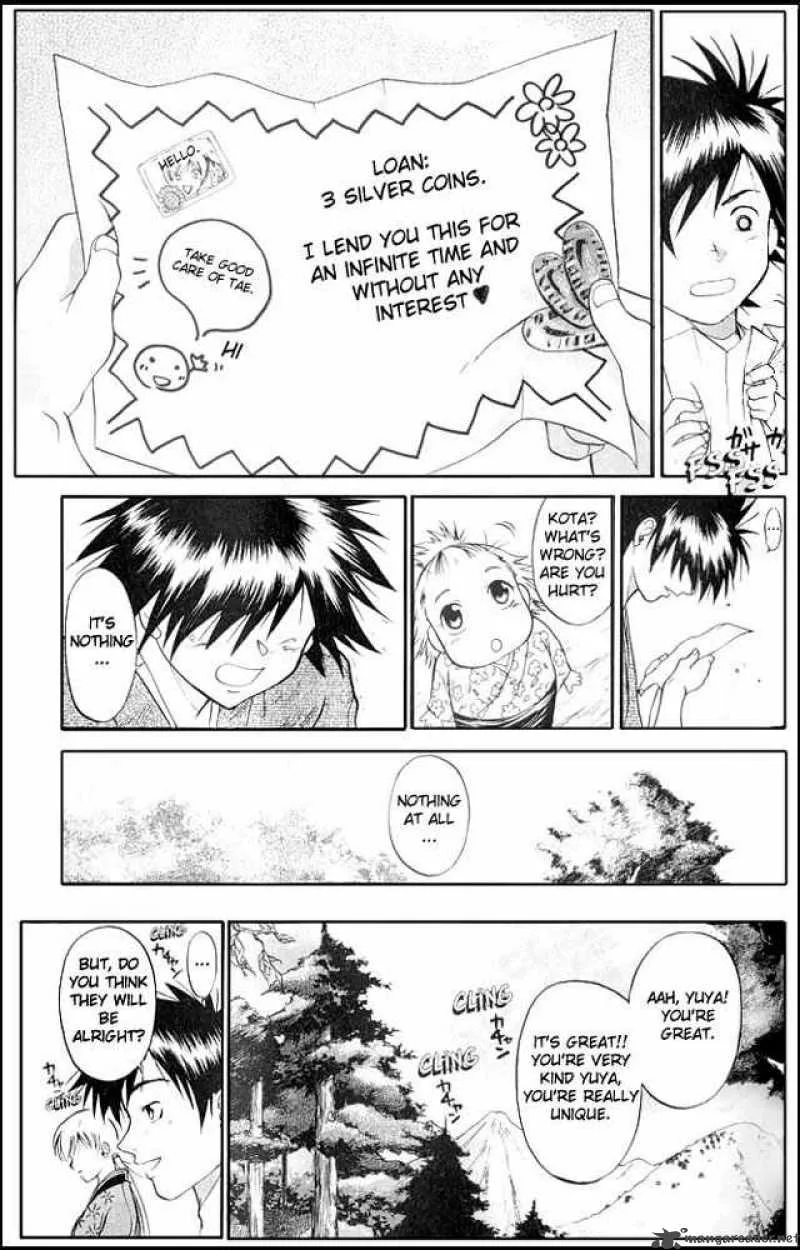 Samurai Deeper Kyo Chapter 10 page 21