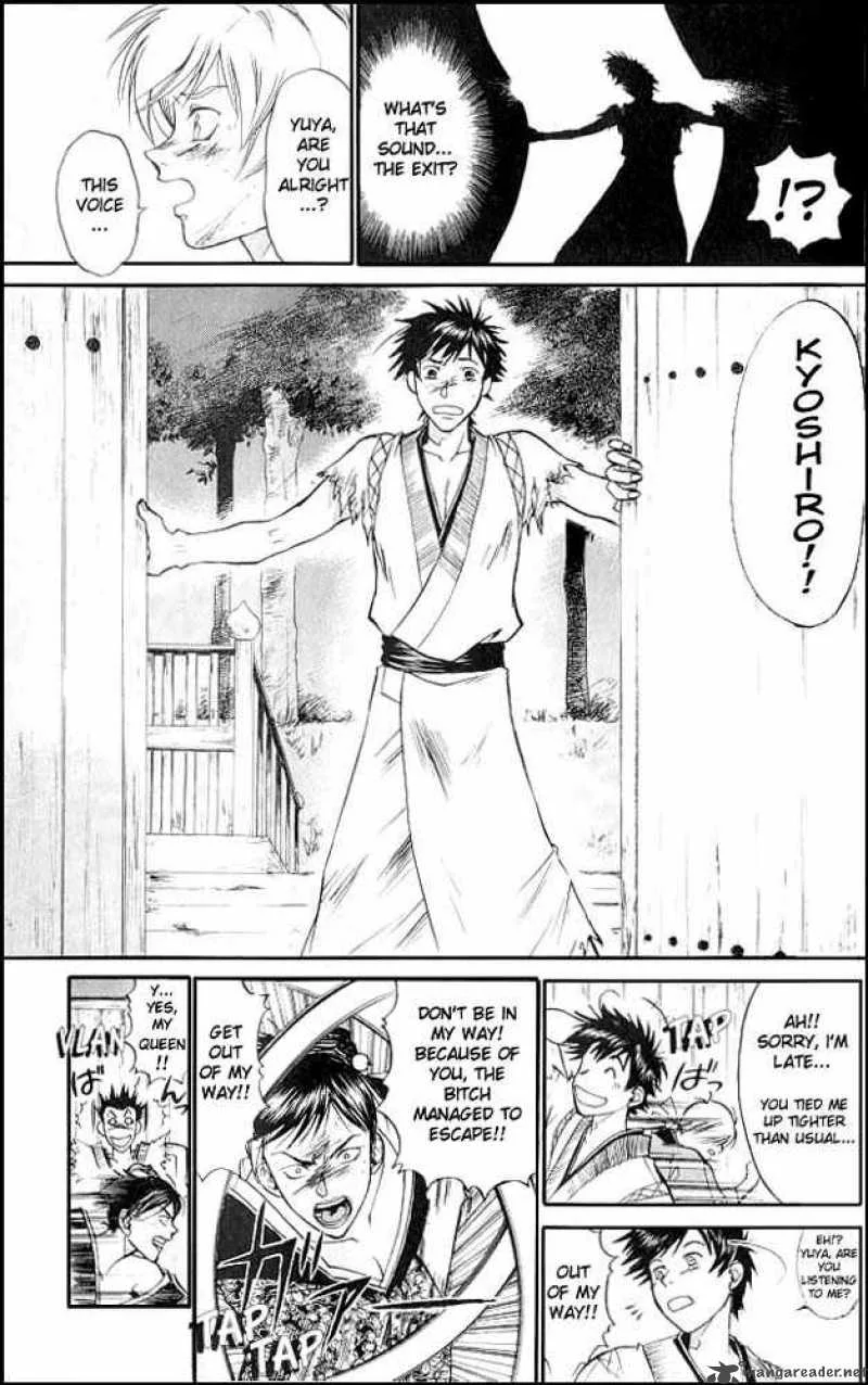 Samurai Deeper Kyo Chapter 10 page 13