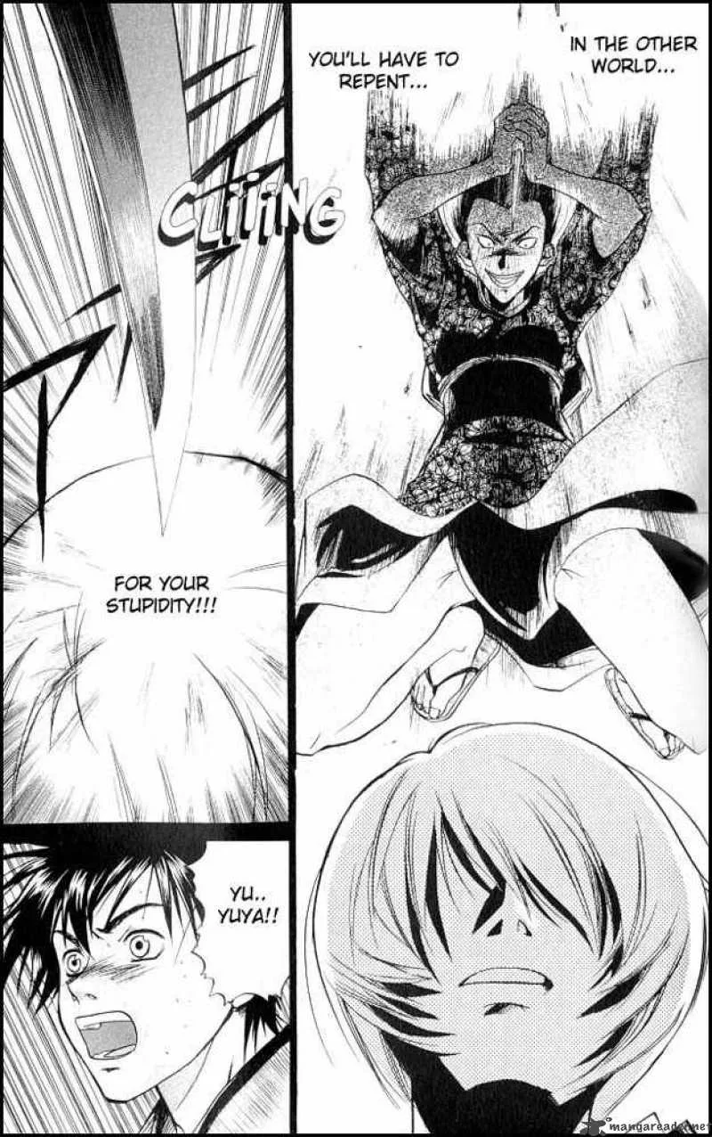 Samurai Deeper Kyo Chapter 10 page 15