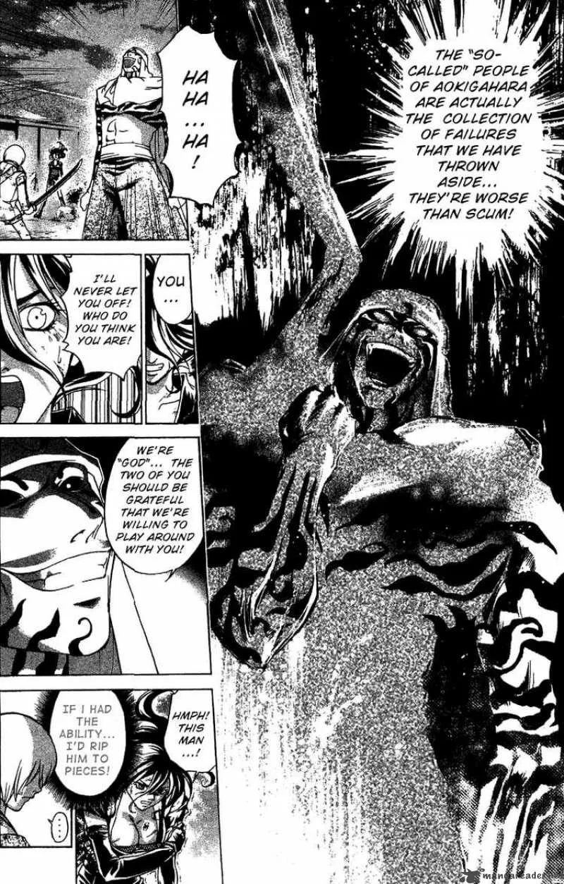 Samurai Deeper Kyo Chapter 100 page 8