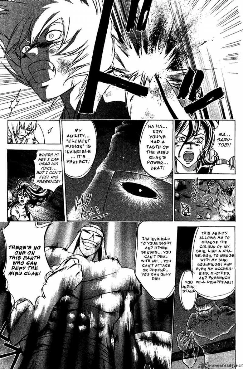 Samurai Deeper Kyo Chapter 100 page 5