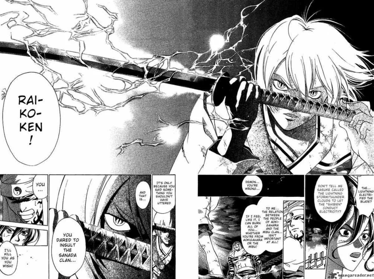 Samurai Deeper Kyo Chapter 100 page 15