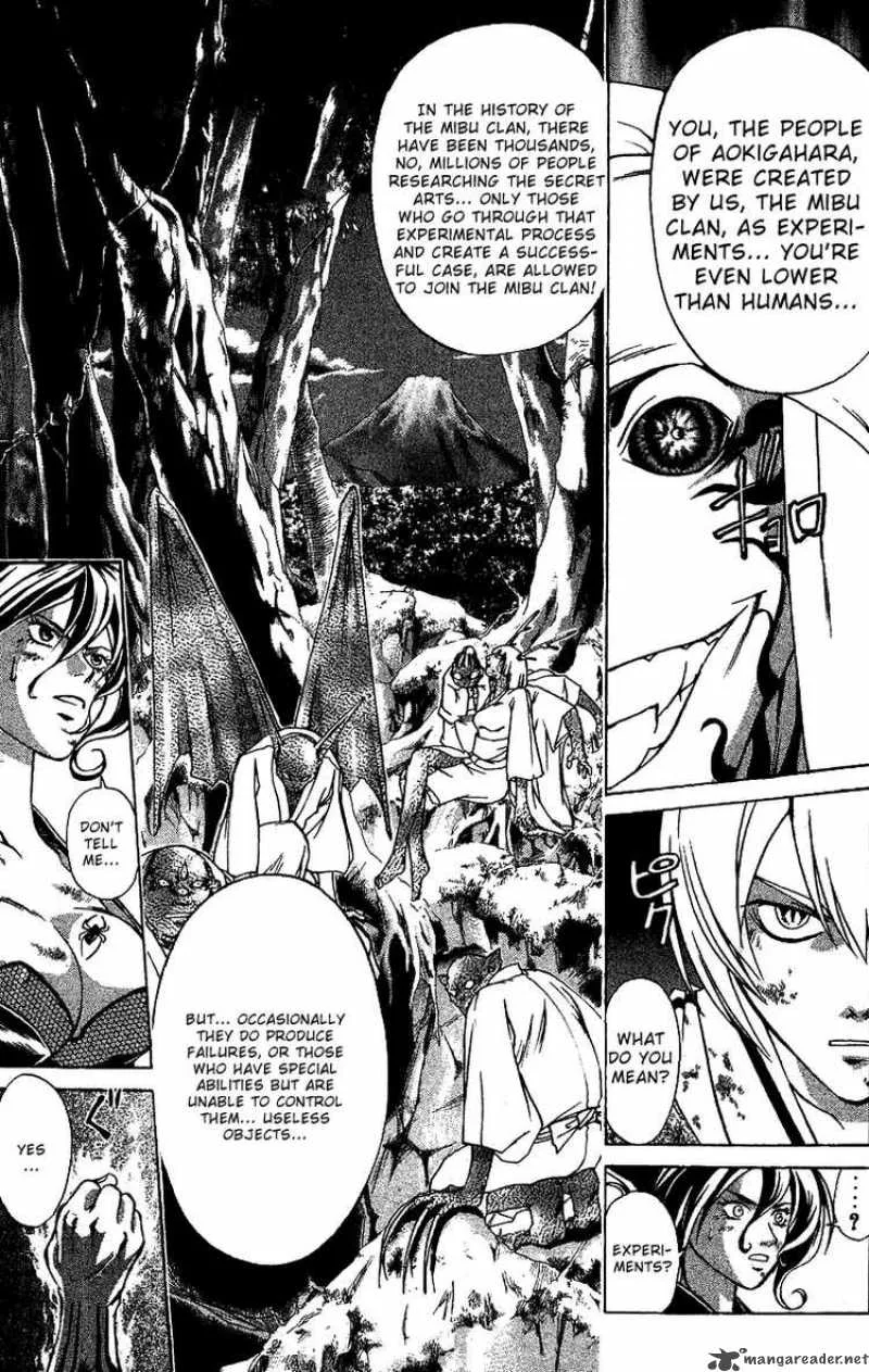 Samurai Deeper Kyo Chapter 100 page 7