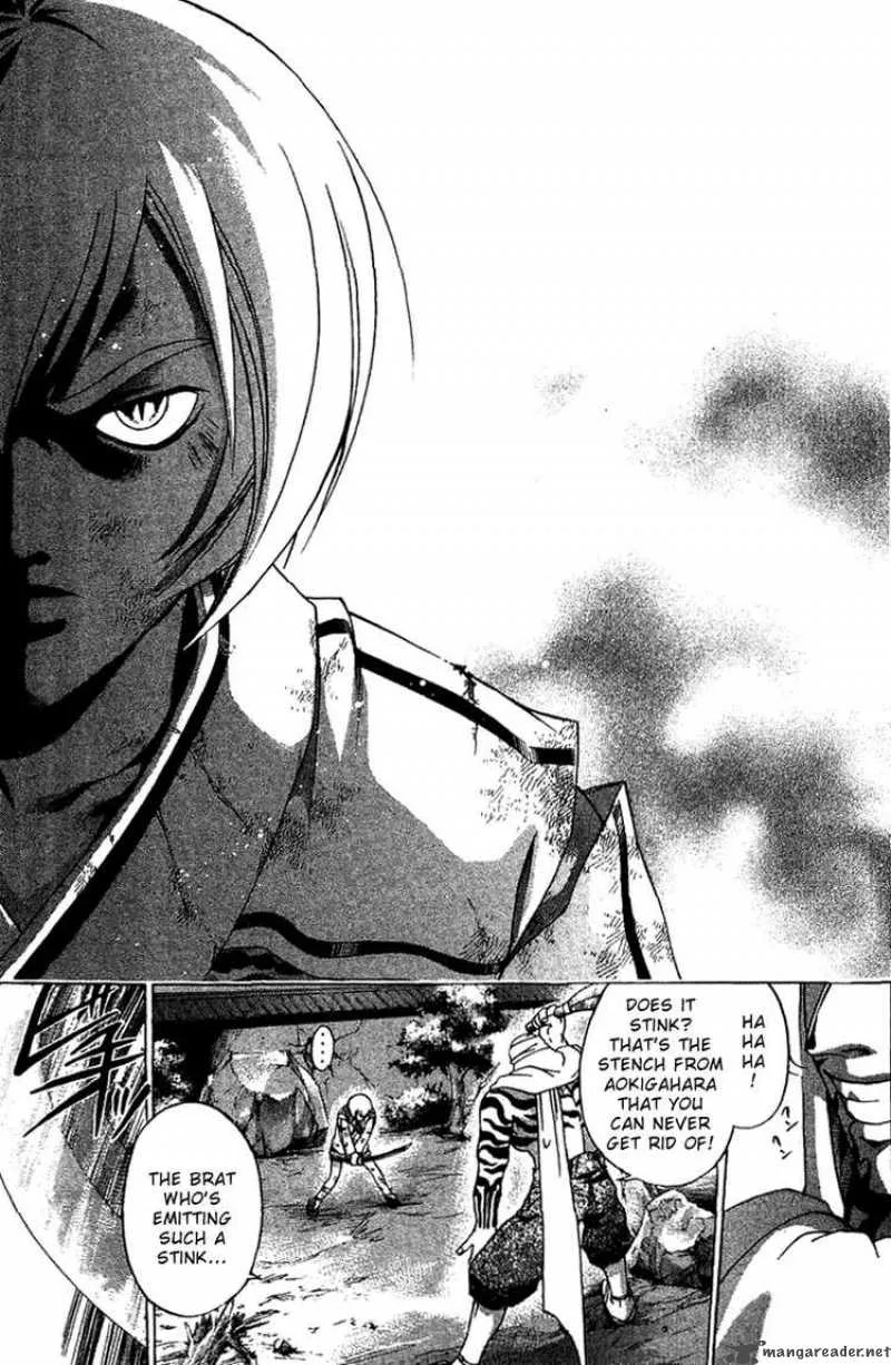 Samurai Deeper Kyo Chapter 100 page 9