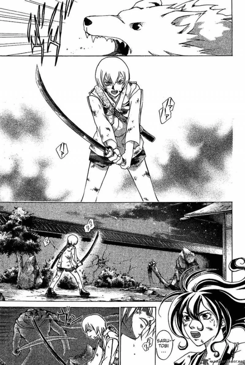 Samurai Deeper Kyo Chapter 100 page 3