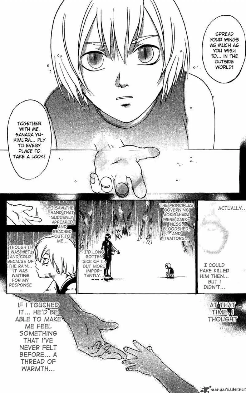 Samurai Deeper Kyo Chapter 101 page 5