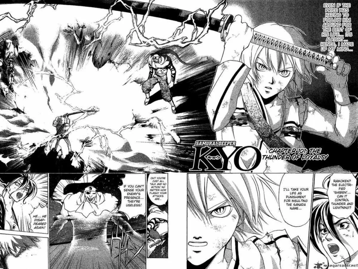 Samurai Deeper Kyo Chapter 101 page 6