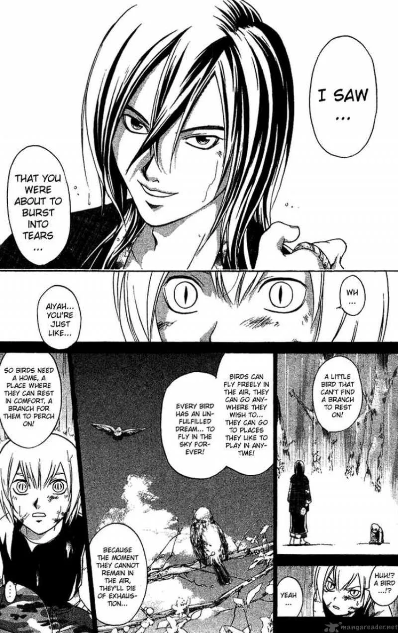 Samurai Deeper Kyo Chapter 101 page 3