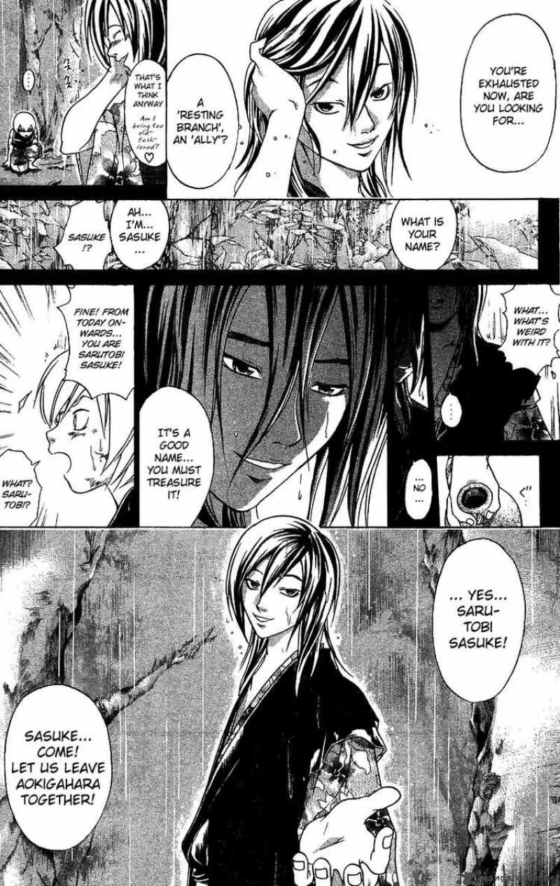 Samurai Deeper Kyo Chapter 101 page 4