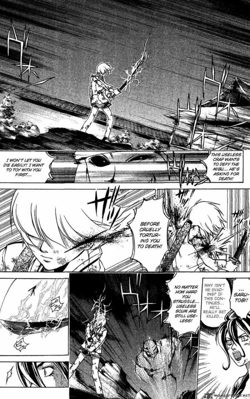Samurai Deeper Kyo Chapter 101 page 7