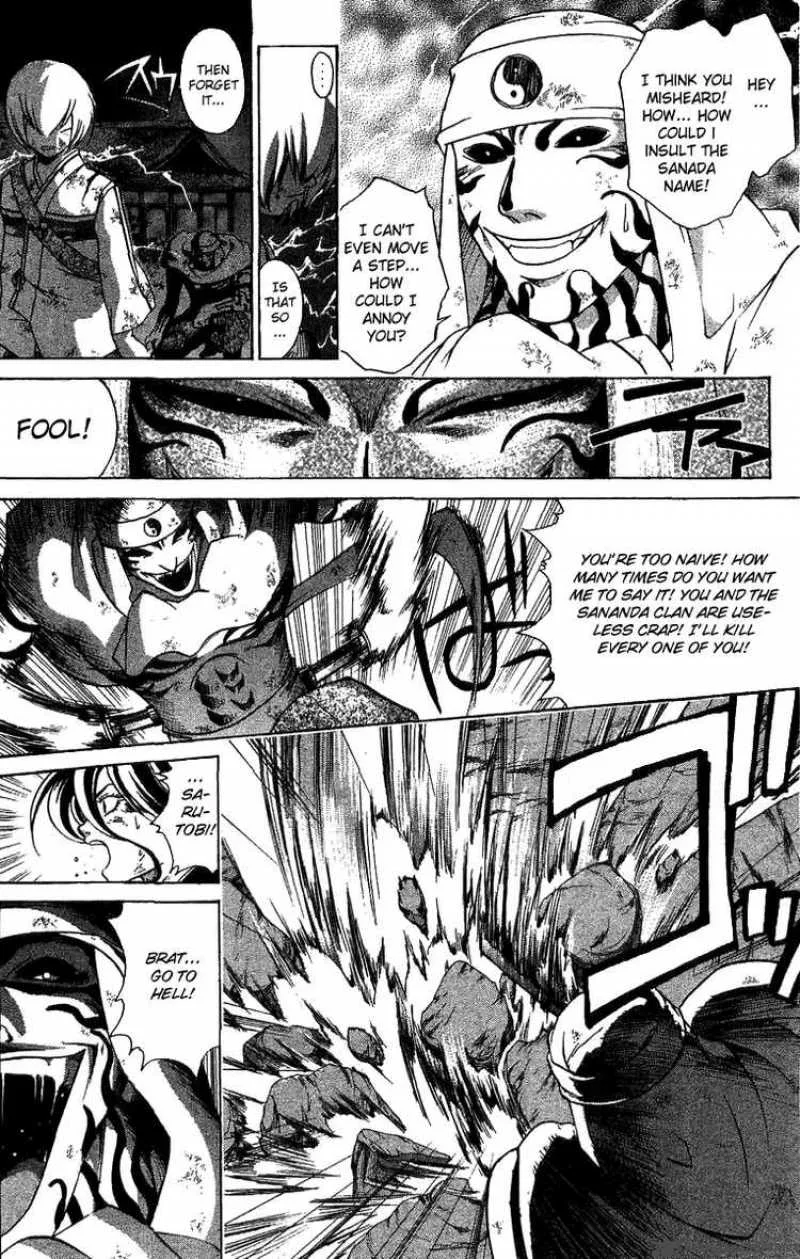 Samurai Deeper Kyo Chapter 101 page 14