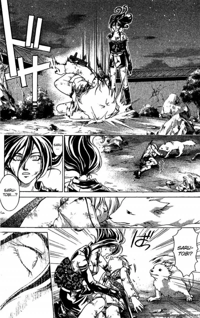 Samurai Deeper Kyo Chapter 101 page 18