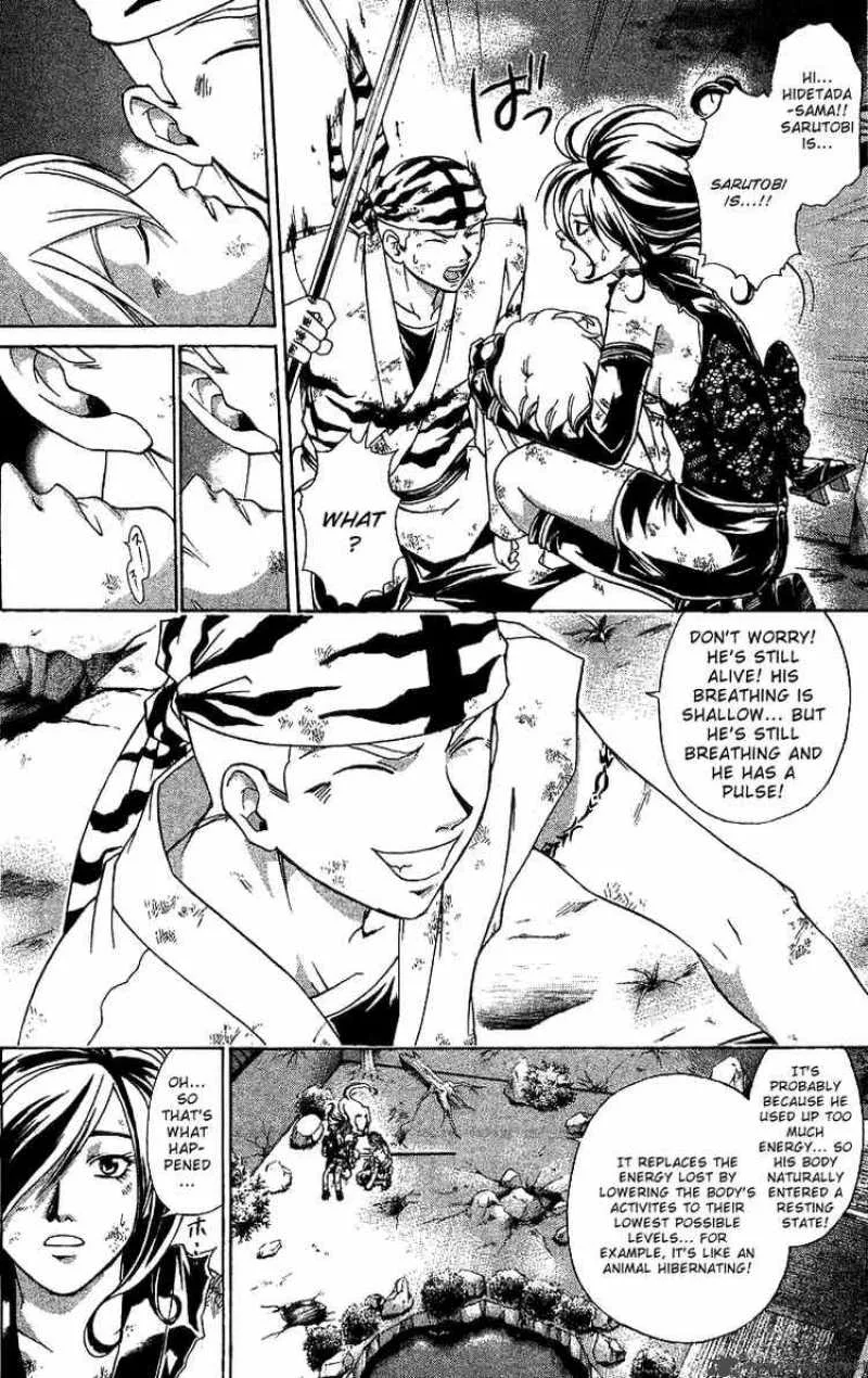 Samurai Deeper Kyo Chapter 102 page 2