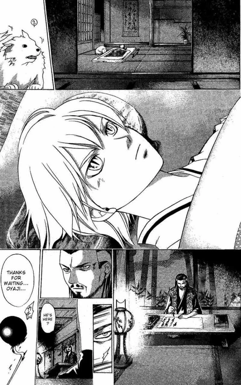 Samurai Deeper Kyo Chapter 102 page 7