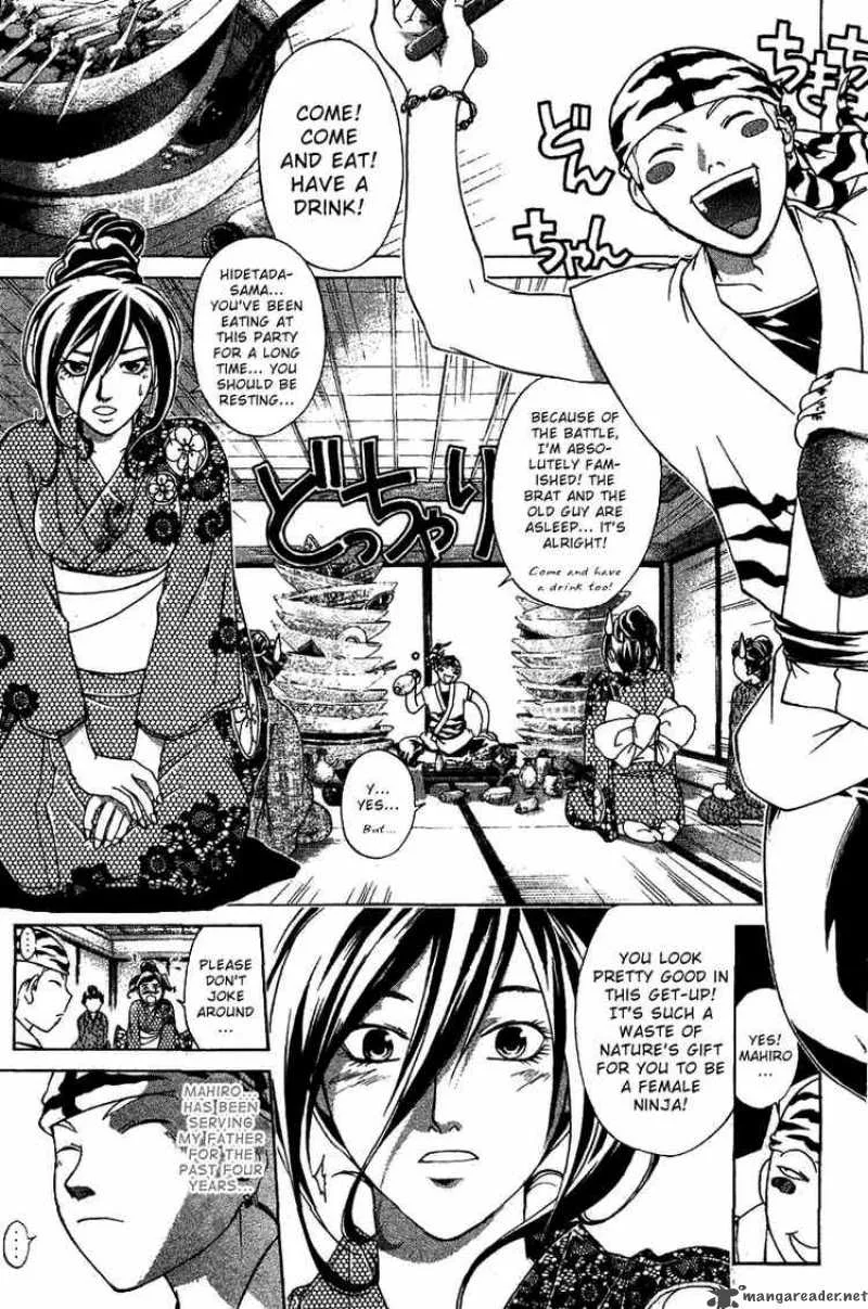 Samurai Deeper Kyo Chapter 102 page 5
