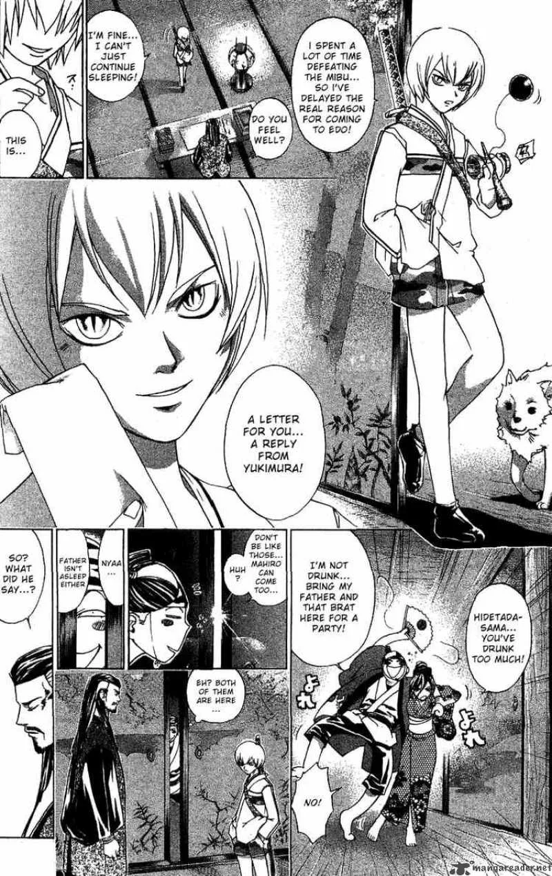 Samurai Deeper Kyo Chapter 102 page 8