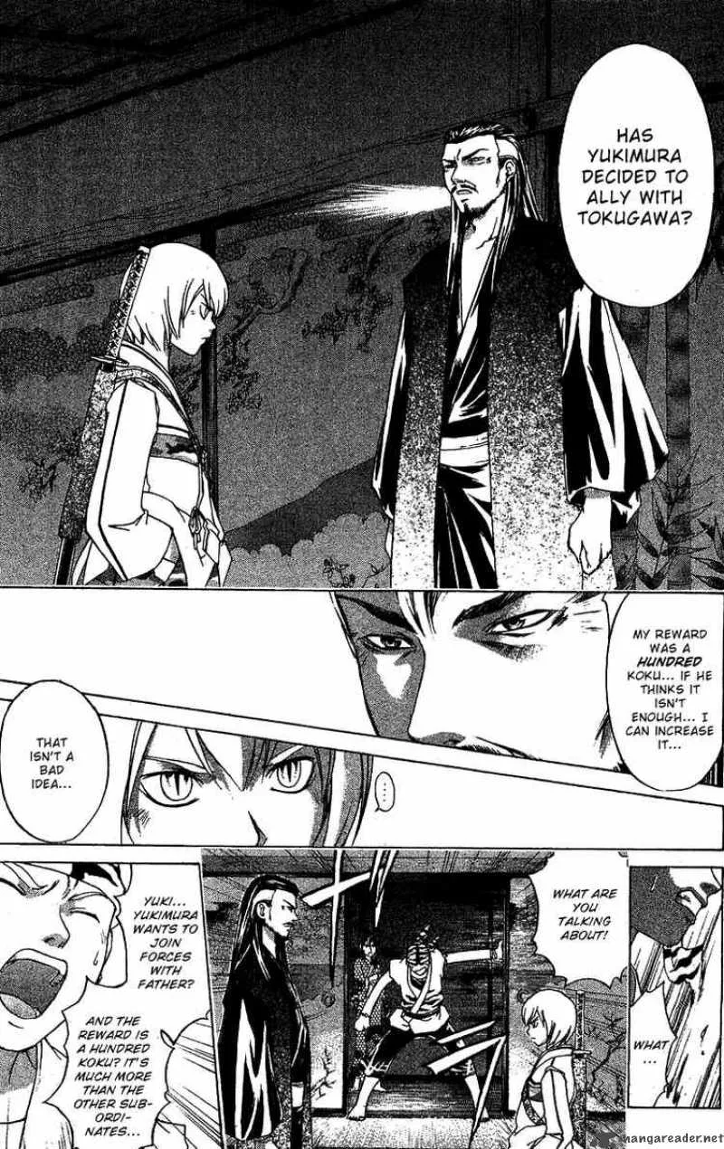 Samurai Deeper Kyo Chapter 102 page 9
