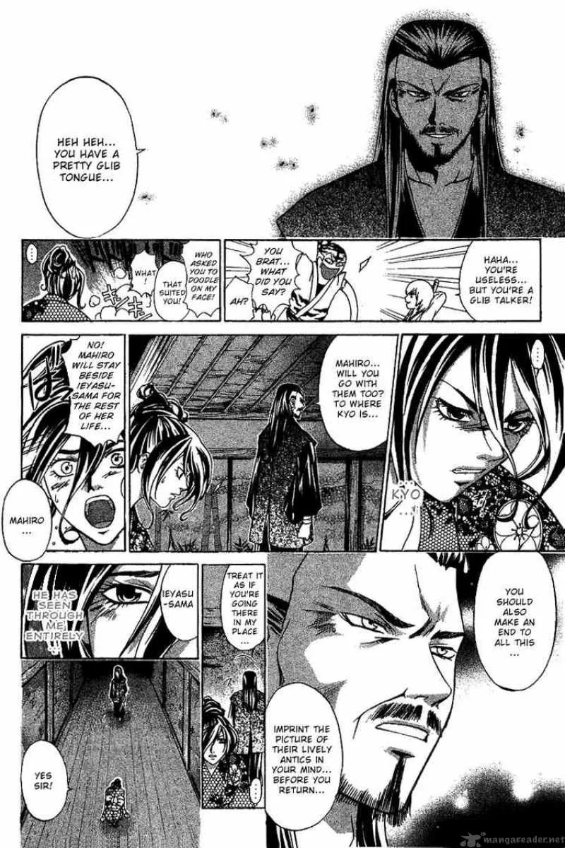 Samurai Deeper Kyo Chapter 102 page 15