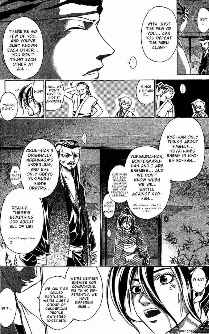 Samurai Deeper Kyo Chapter 102 page 13