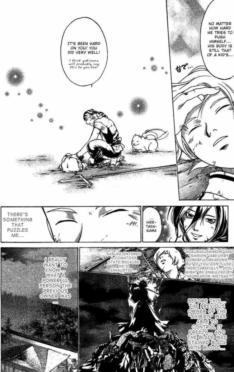 Samurai Deeper Kyo Chapter 102 page 4