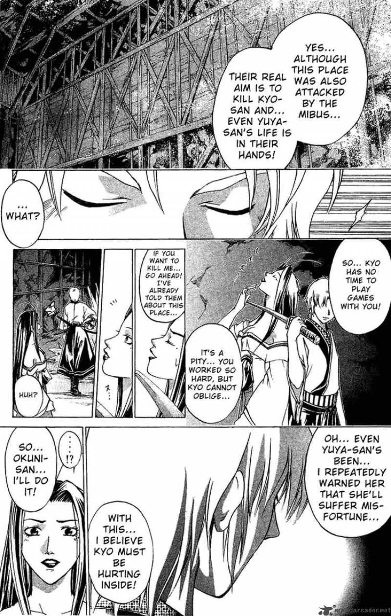 Samurai Deeper Kyo Chapter 103 page 15