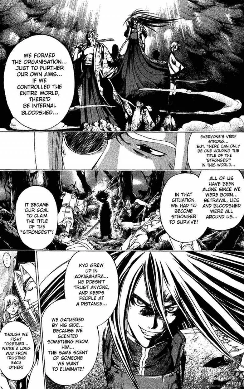 Samurai Deeper Kyo Chapter 103 page 5