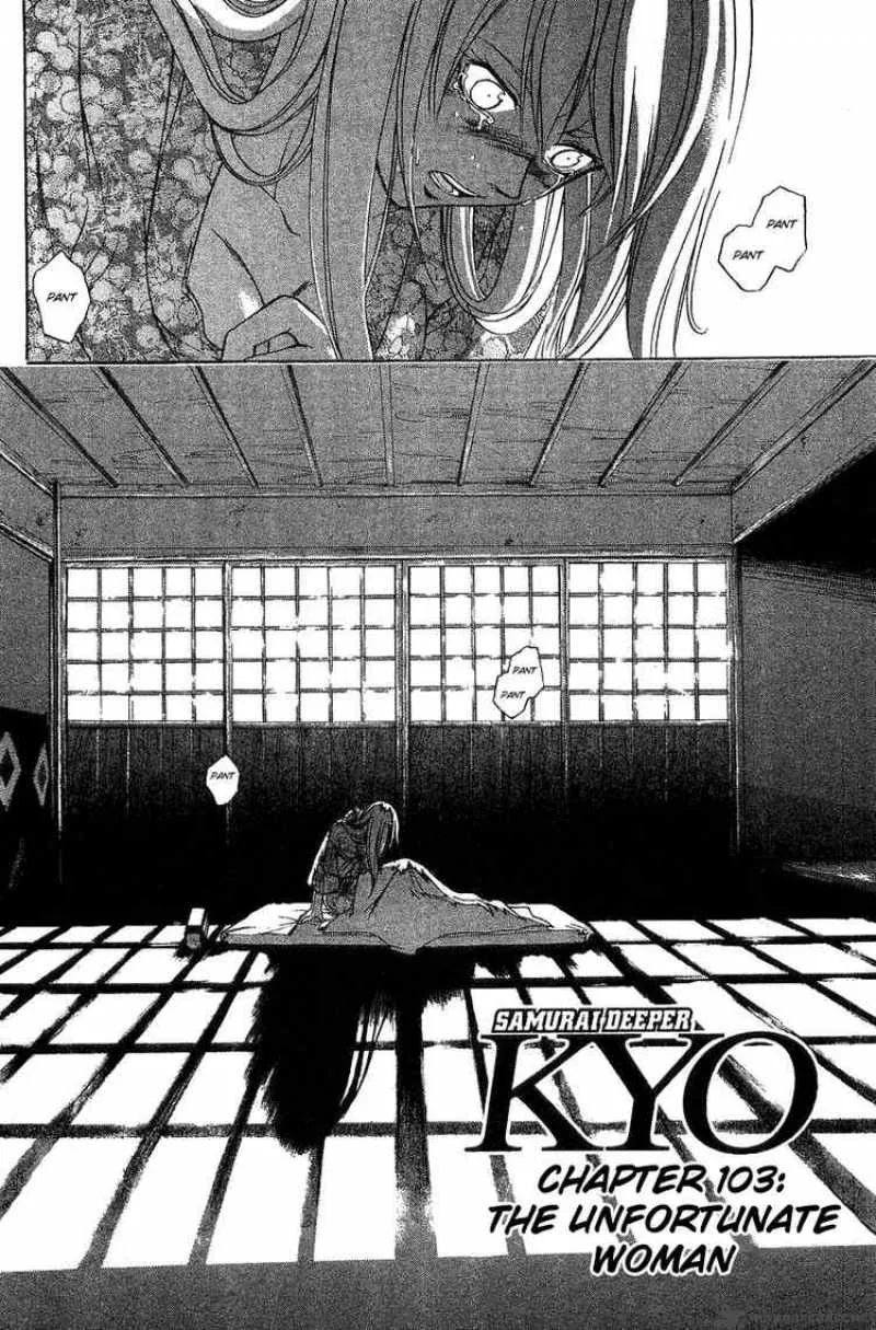 Samurai Deeper Kyo Chapter 103 page 2
