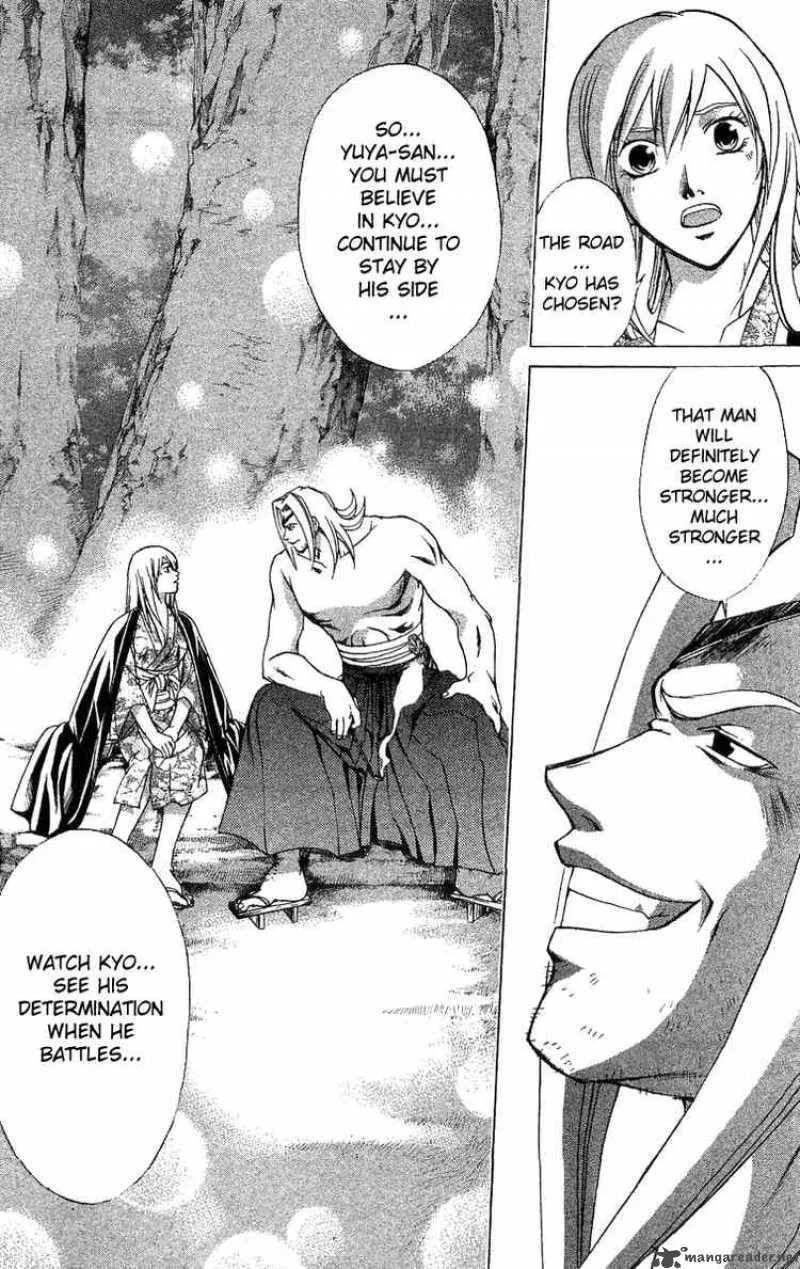 Samurai Deeper Kyo Chapter 103 page 8