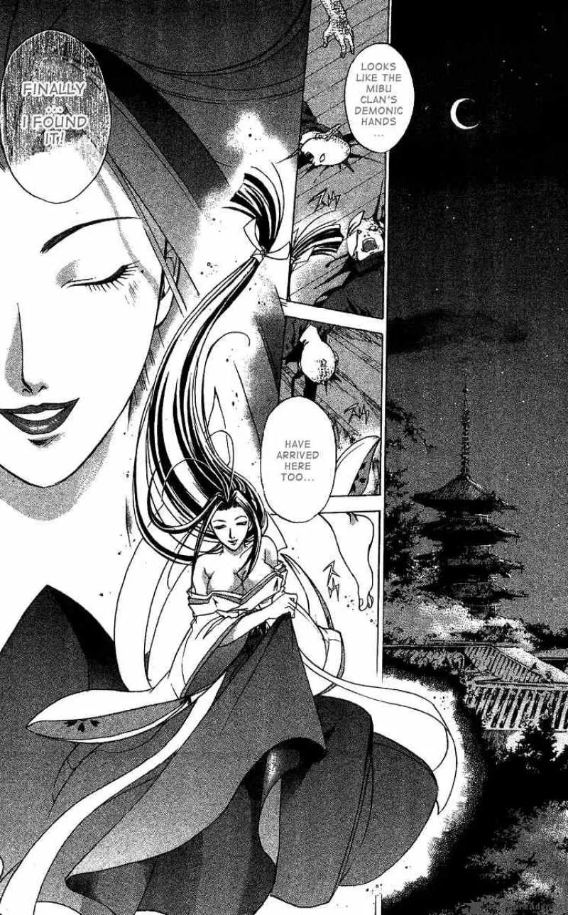 Samurai Deeper Kyo Chapter 103 page 12