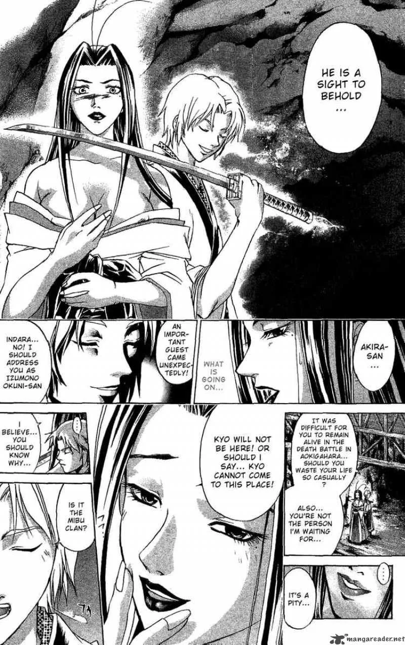 Samurai Deeper Kyo Chapter 103 page 14
