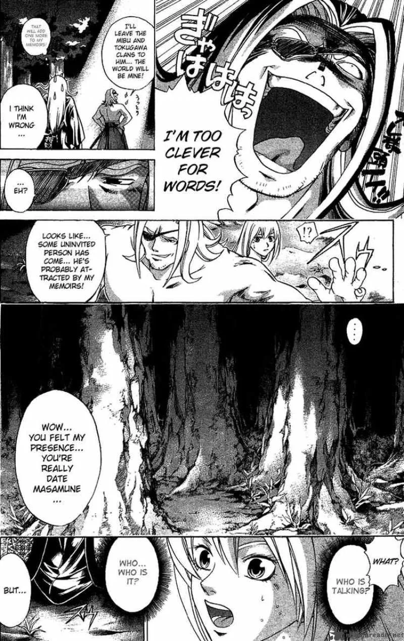 Samurai Deeper Kyo Chapter 103 page 10