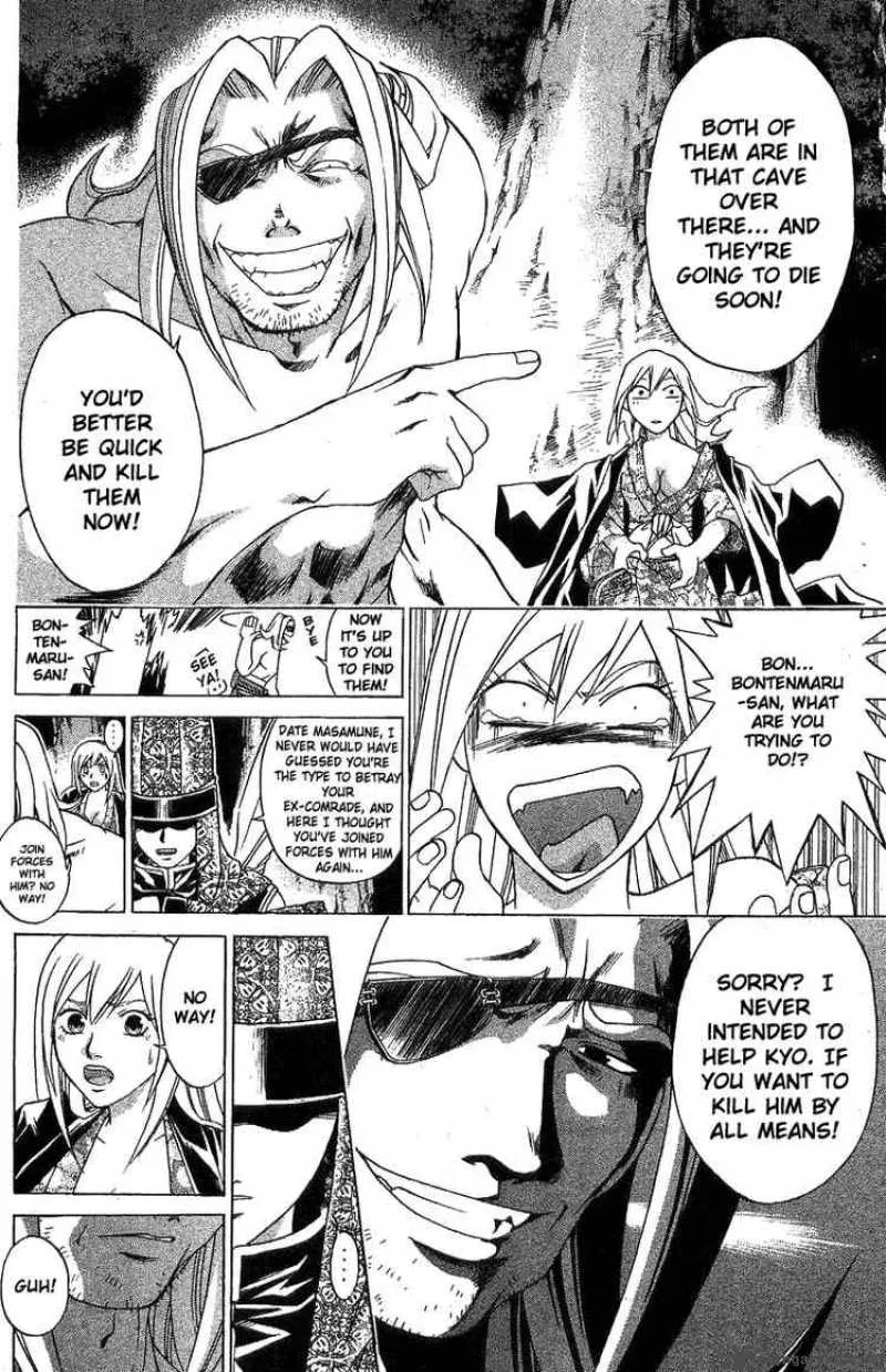 Samurai Deeper Kyo Chapter 104 page 4