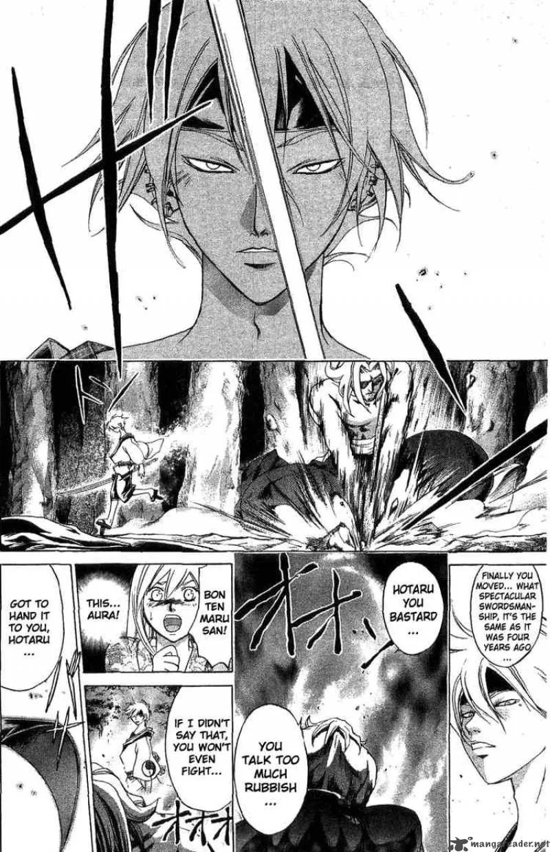 Samurai Deeper Kyo Chapter 104 page 17