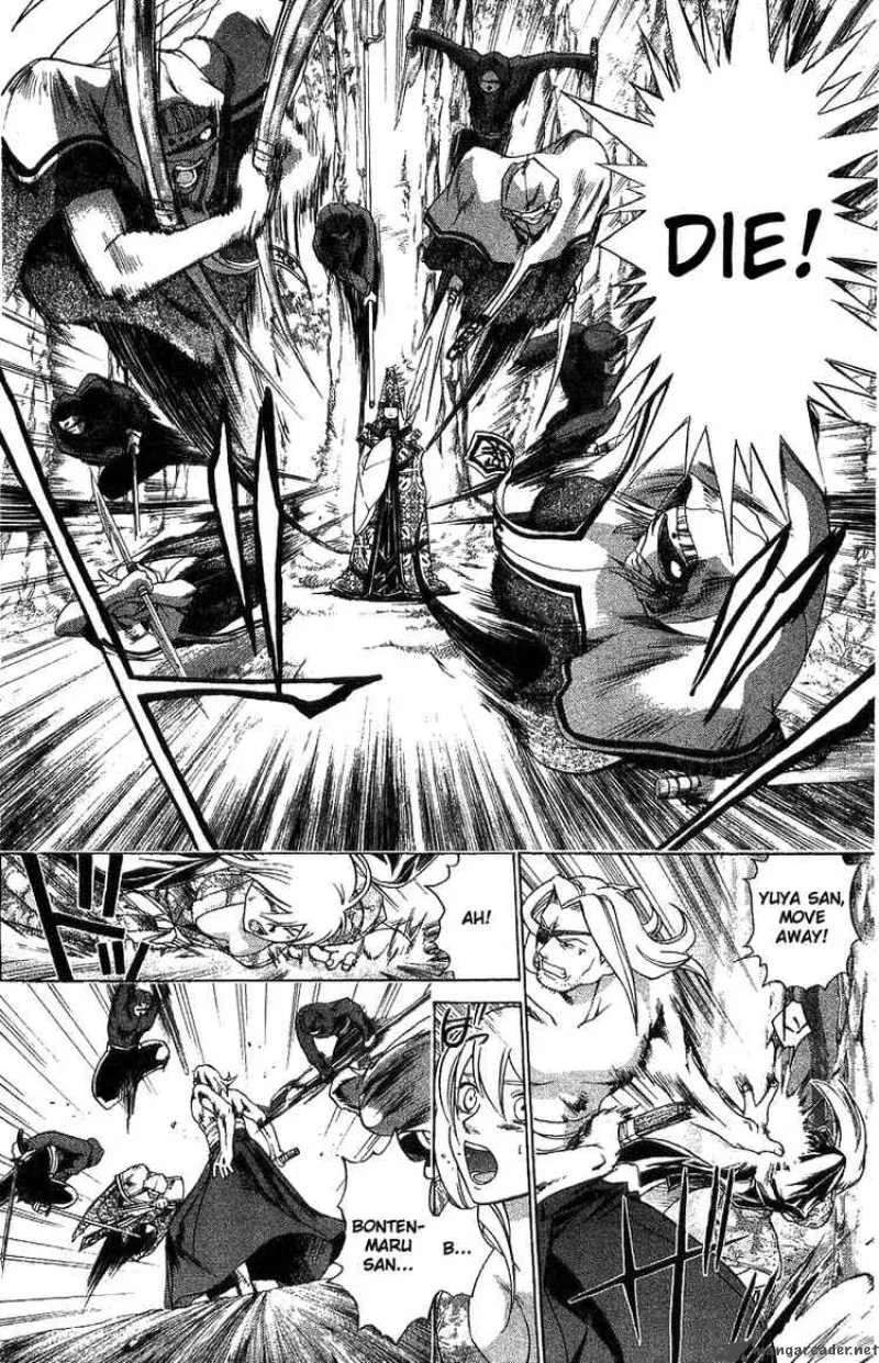 Samurai Deeper Kyo Chapter 104 page 6