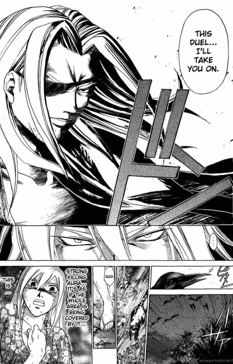 Samurai Deeper Kyo Chapter 104 page 18