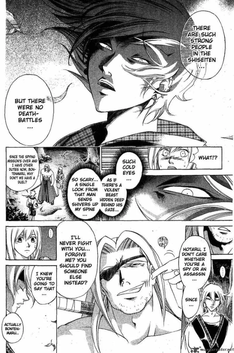 Samurai Deeper Kyo Chapter 104 page 15