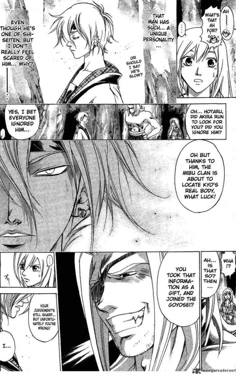 Samurai Deeper Kyo Chapter 104 page 13