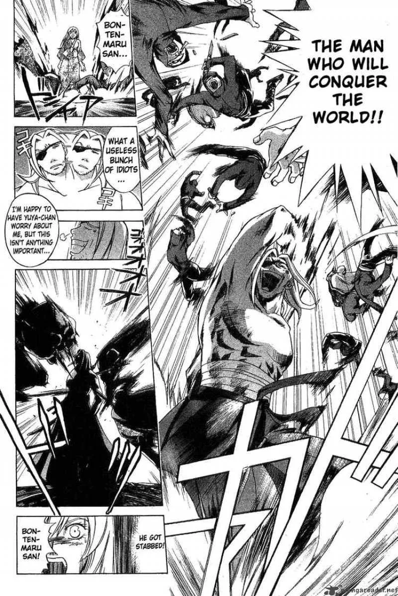 Samurai Deeper Kyo Chapter 104 page 8