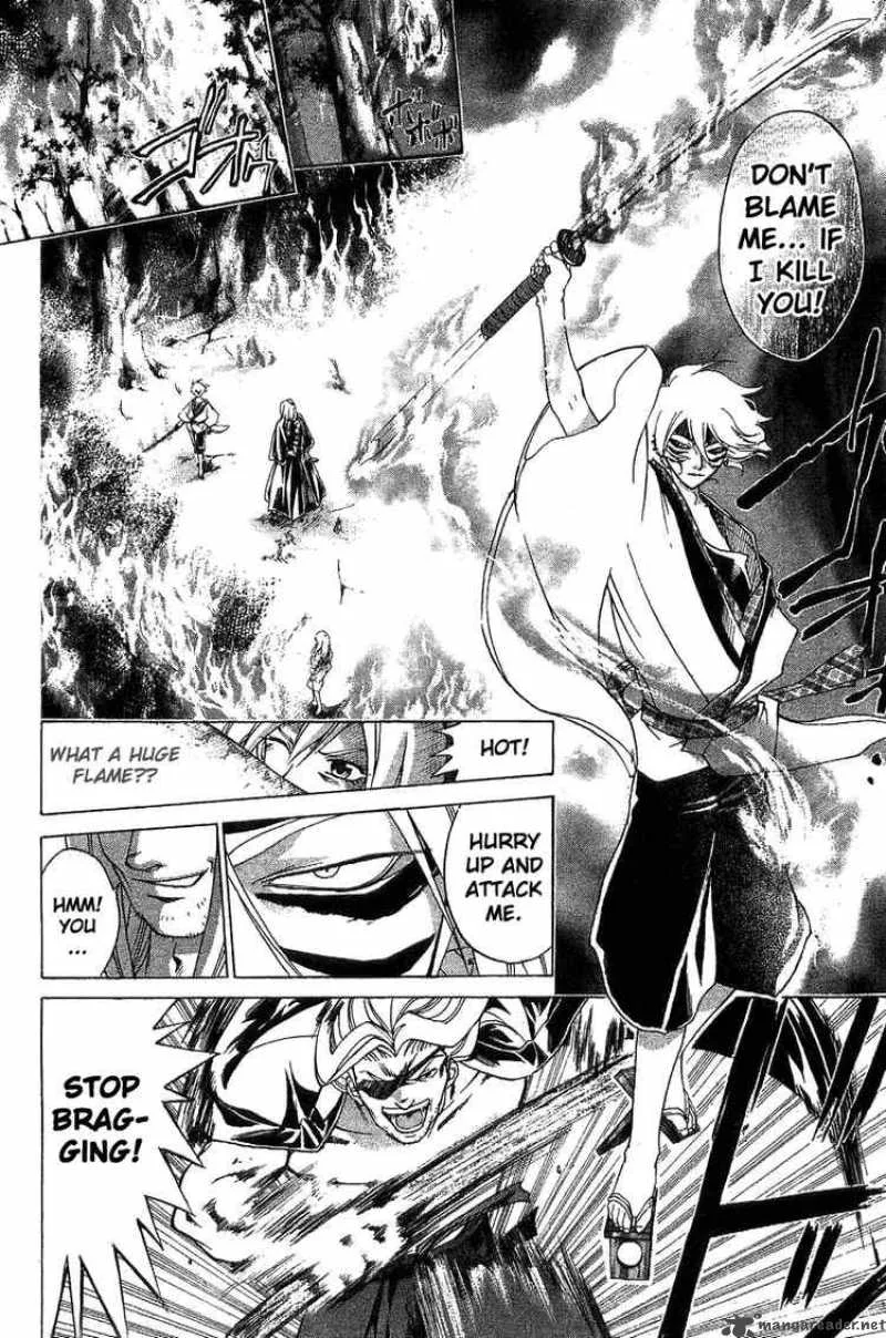 Samurai Deeper Kyo Chapter 105 page 11