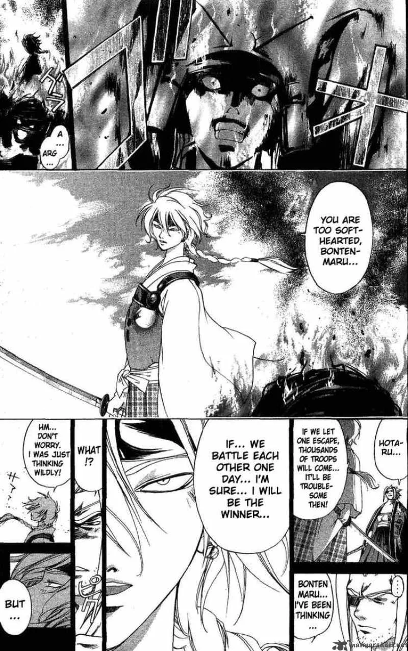 Samurai Deeper Kyo Chapter 105 page 4