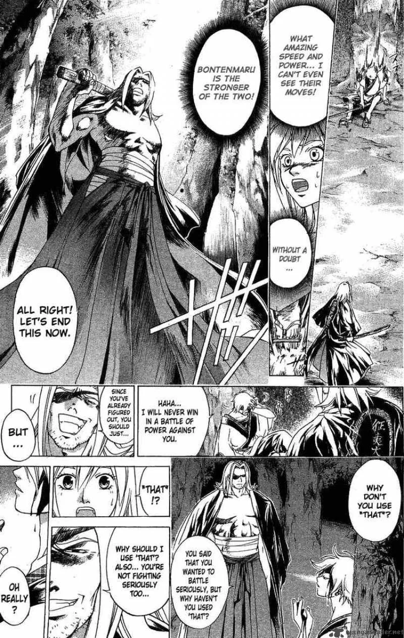 Samurai Deeper Kyo Chapter 105 page 8