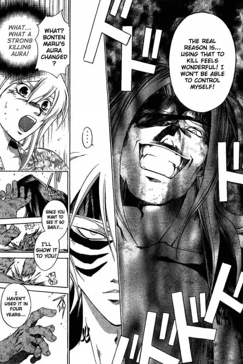 Samurai Deeper Kyo Chapter 105 page 17