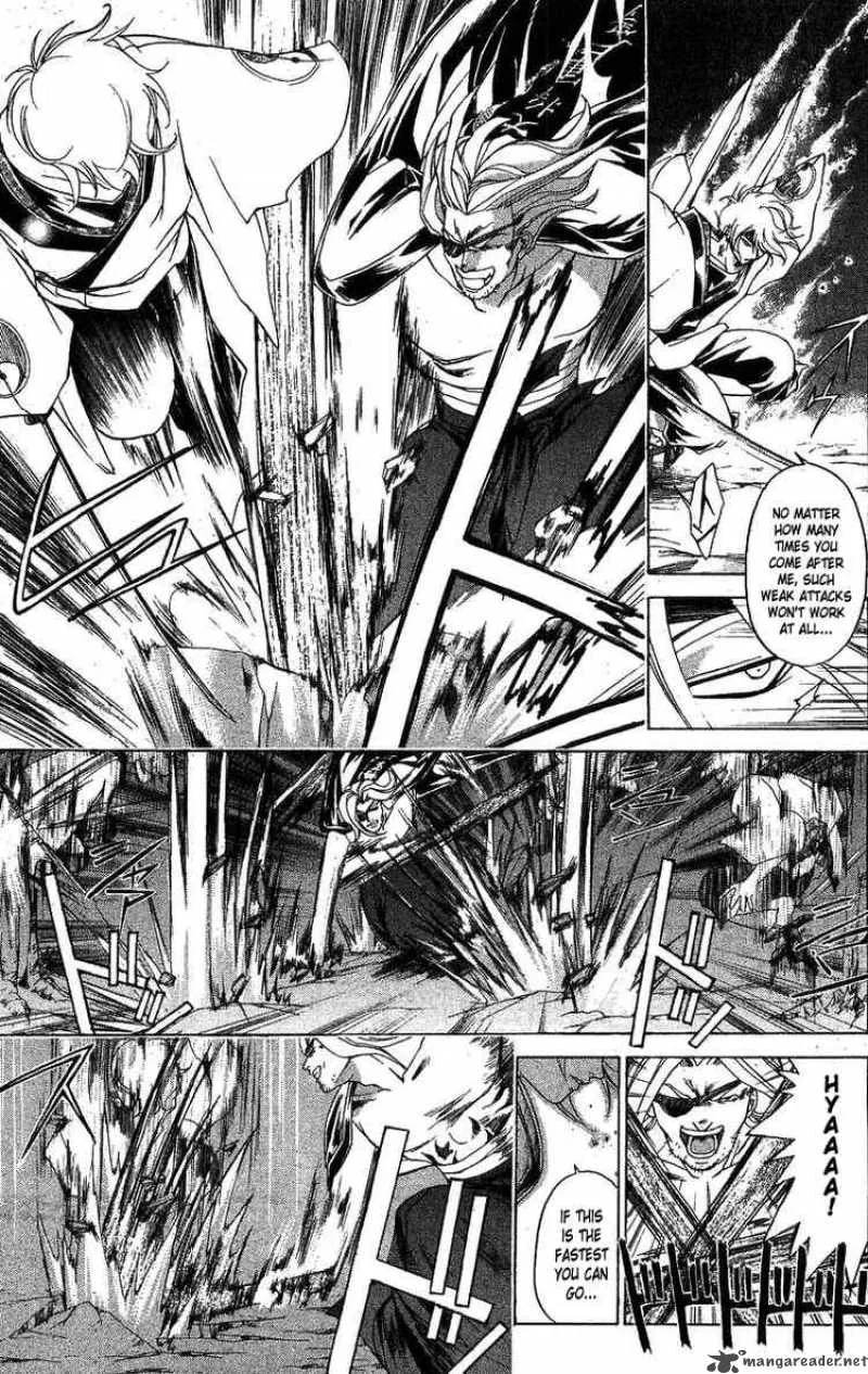 Samurai Deeper Kyo Chapter 105 page 6