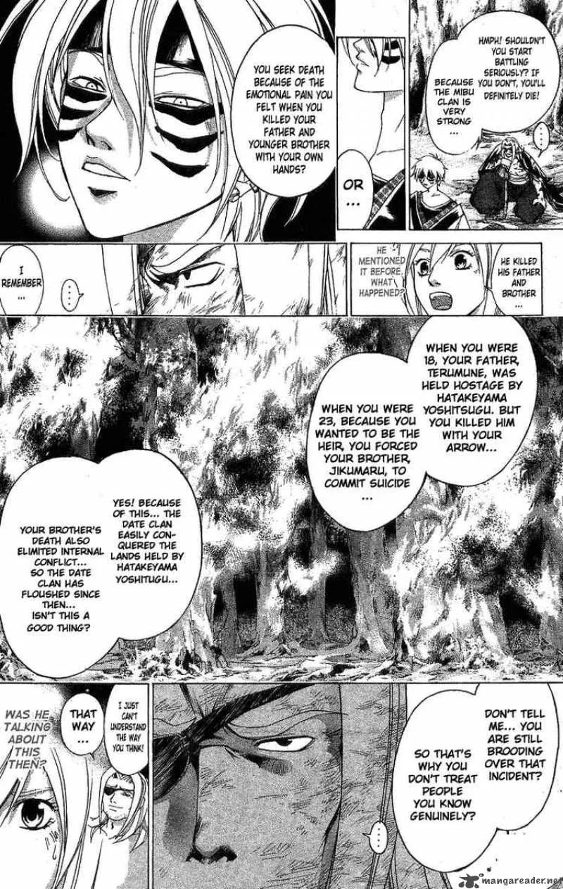 Samurai Deeper Kyo Chapter 105 page 14
