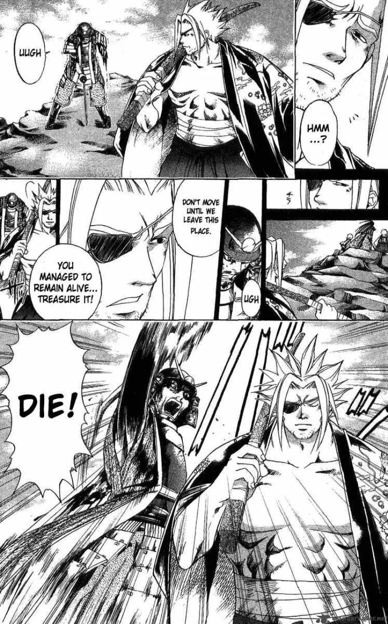 Samurai Deeper Kyo Chapter 105 page 3