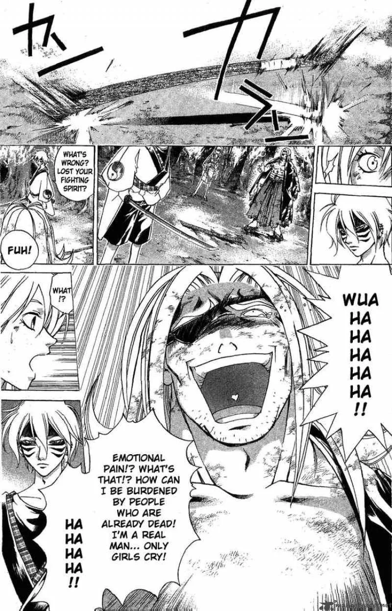 Samurai Deeper Kyo Chapter 105 page 15