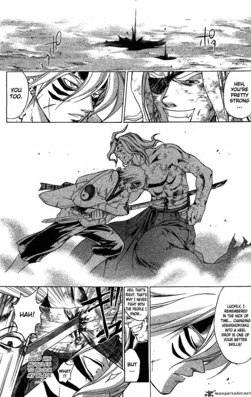 Samurai Deeper Kyo Chapter 106 page 6